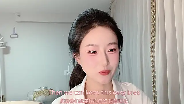 Snapshot of 1X-yiyi chatting on May 29, 2026, 12:25 pm 1X-yiyi online show from May 29, 2026, 12:25 pm