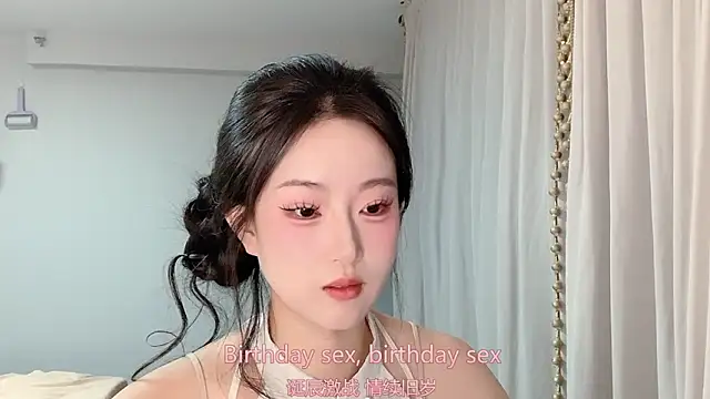 Snapshot of 1X-yiyi chatting on June 1, 2026, 12:29 pm 1X-yiyi online show from June 1, 2026, 12:29 pm