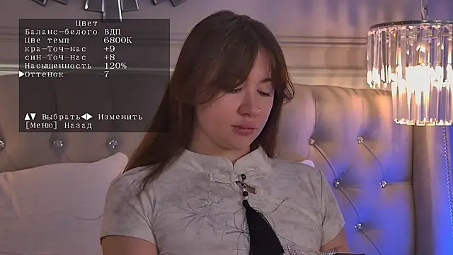 MeganStrane online show from March 27, 2026, 3:23 am