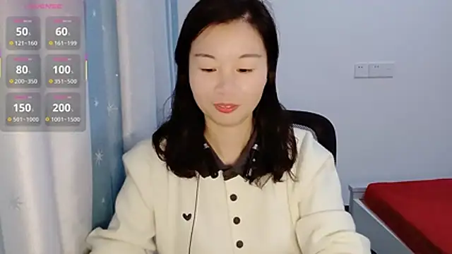 Lianzi-2026 online show from March 23, 2026, 11:25 am