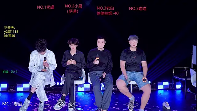 handsomeboy-002 online show from April 25, 2026, 2:36 am