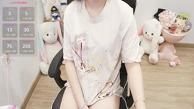 Snapshot of Nana_Chu chatting on July 4, 2026, 11:33 pm Nana Chu online show from July 4, 2026, 11:33 pm