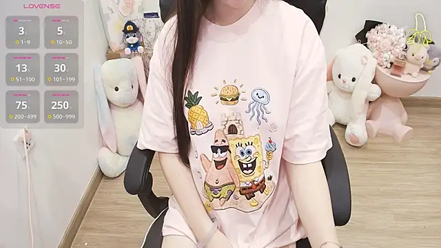 Snapshot of Nana_Chu chatting on July 24, 2026, 2:26 pm Nana Chu online show from July 24, 2026, 2:26 pm