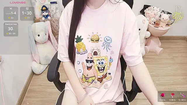 Snapshot of Nana_Chu chatting on July 25, 2026, 2:31 am Nana Chu online show from July 25, 2026, 2:31 am