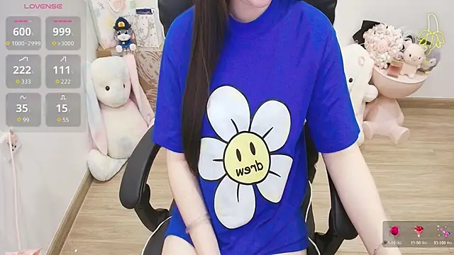 Snapshot of Nana_Chu chatting on July 26, 2026, 3:04 am Nana Chu online show from July 26, 2026, 3:04 am