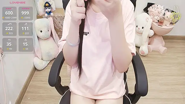 Snapshot of Nana_Chu chatting on July 28, 2026, 3:24 am Nana Chu online show from July 28, 2026, 3:24 am