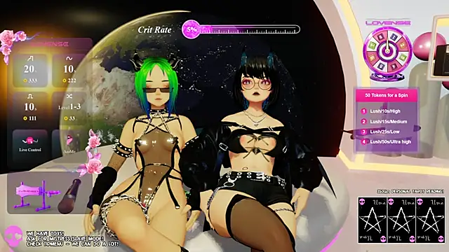 Snapshot of els_uma chatting on June 5, 2026, 10:54 am els uma online show from June 5, 2026, 10:54 am