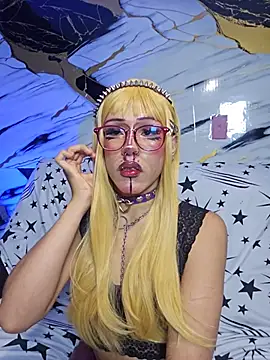 dark nina   online show from July 7, 2026, 4:04 am
