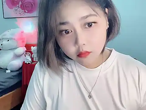 Snapshot of Nhanlu009 chatting on May 21, 2026, 12:01 pm Nhanlu009 online show from May 21, 2026, 12:01 pm