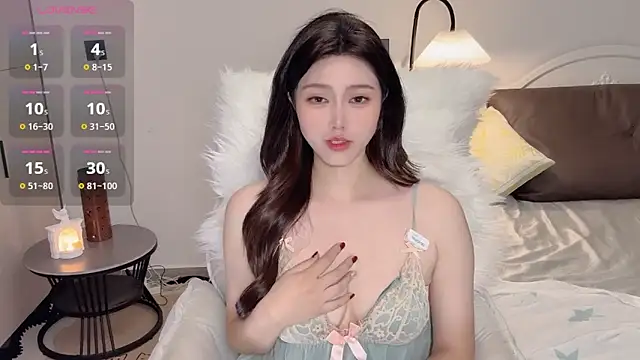 Snapshot of Siren_M chatting on June 1, 2026, 4:52 pm Siren M online show from June 1, 2026, 4:52 pm