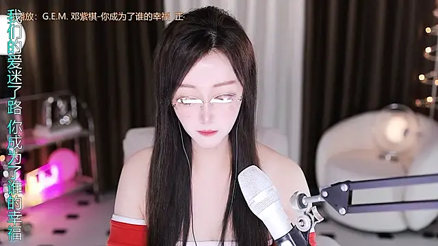 Snapshot of Angelya-888 chatting on June 30, 2026, 9:38 pm Angelya-888 online show from June 30, 2026, 9:38 pm