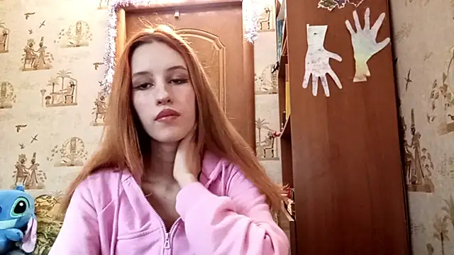 Snapshot of SirenFrost chatting on March 26, 2026, 1:28 pm SirenFrost online show from March 26, 2026, 1:28 pm