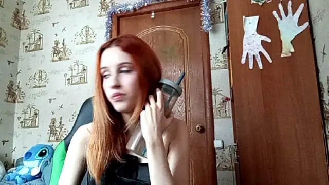 Snapshot of SirenFrost chatting on March 27, 2026, 12:05 pm SirenFrost online show from March 27, 2026, 12:05 pm