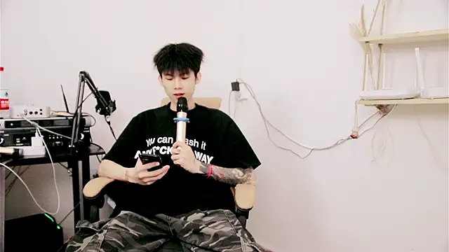 Snapshot of zzzzppp3 chatting on July 4, 2026, 5:46 am zzzzppp3 online show from July 4, 2026, 5:46 am