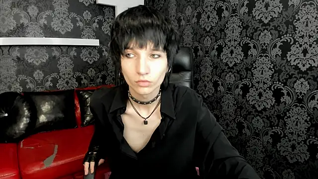 Snapshot of AdonBev chatting on July 20, 2026, 6:49 am AdonBev online show from July 20, 2026, 6:49 am