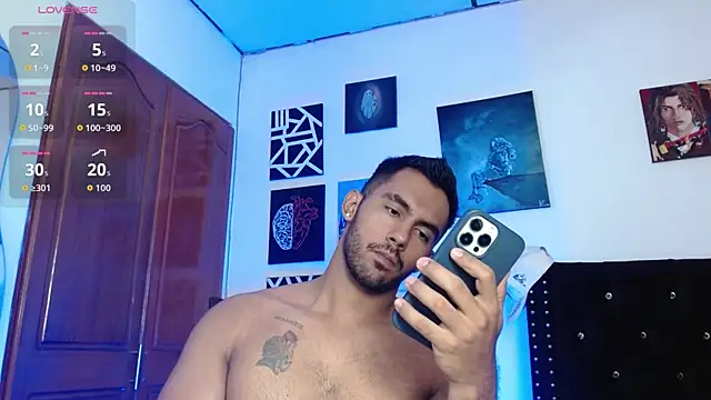 Snapshot of romanpearce_ chatting on July 15, 2026, 8:47 pm romanpearce online show from July 15, 2026, 8:47 pm