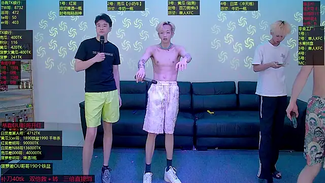 Snapshot of Gayboy-000001 chatting on May 13, 2026, 12:35 pm Gayboy-000001 online show from May 13, 2026, 12:35 pm