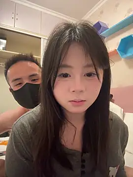 Snapshot of AkY88 chatting on March 25, 2026, 2:56 pm AkY88 online show from March 25, 2026, 2:56 pm