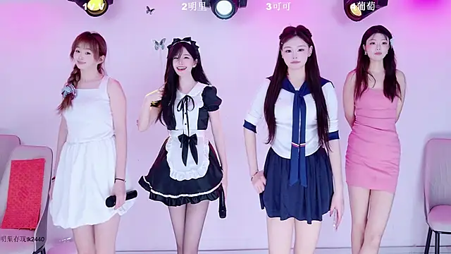 beibei-123 online show from April 6, 2026, 4:46 am