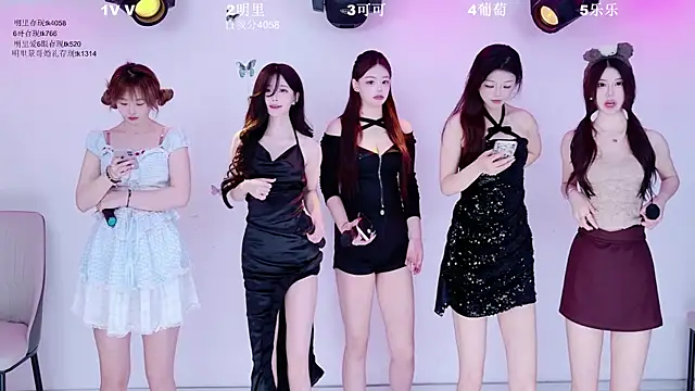 beibei-123 online show from April 9, 2026, 2:11 am