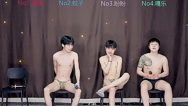 BGM-666 online show from March 29, 2026, 8:25 am