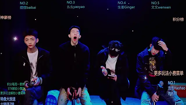 Sexyboys-DS online show from March 27, 2026, 10:31 pm