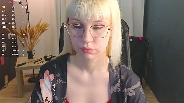 Snapshot of call_me_heaven chatting on May 17, 2026, 4:03 pm call me heaven online show from May 17, 2026, 4:03 pm