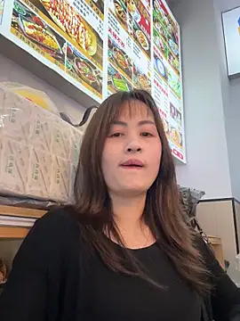 Yang 218 online show from March 28, 2026, 5:40 am