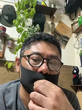 RYUICHI 1919 online show from May 31, 2026, 12:45 pm