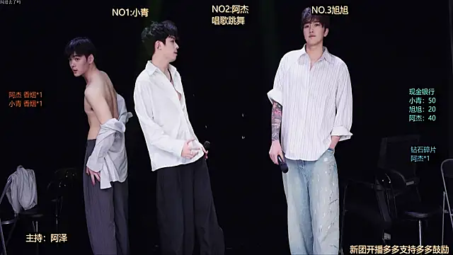 Handsomeboy-010 online show from April 1, 2026, 1:41 pm