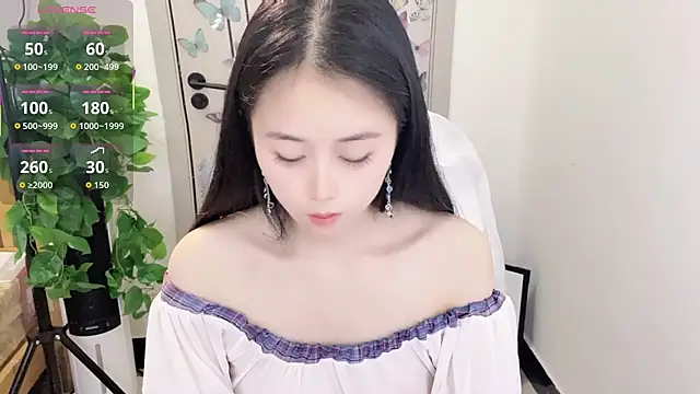 Dear-yuner online show from March 31, 2026, 1:00 pm