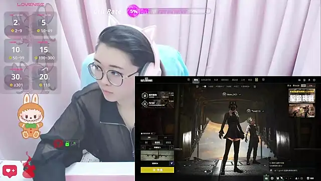 Snapshot of momobigmomo chatting on May 24, 2026, 1:05 pm momobigmomo online show from May 24, 2026, 1:05 pm