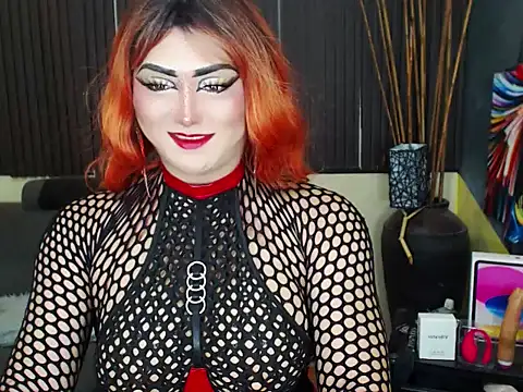 Snapshot of HugexMsLovelyxCock chatting on May 24, 2026, 4:12 pm HugexMsLovelyxCock online show from May 24, 2026, 4:12 pm