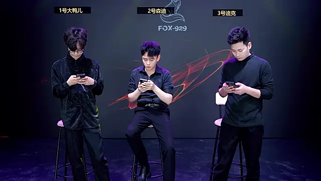 FOX-9229 online show from April 3, 2026, 11:52 am