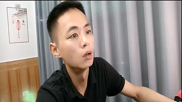 Snapshot of davidboys chatting on June 7, 2026, 6:28 am davidboys online show from June 7, 2026, 6:28 am
