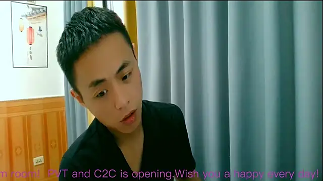 Snapshot of davidboys chatting on June 18, 2026, 2:12 am davidboys online show from June 18, 2026, 2:12 am