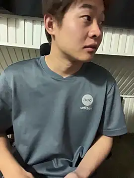 QingLong0012026 online show from April 4, 2026, 2:25 pm