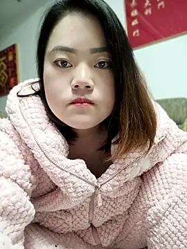 Snapshot of qazplm1123 chatting on April 9, 2026, 12:32 pm qazplm1123 online show from April 9, 2026, 12:32 pm