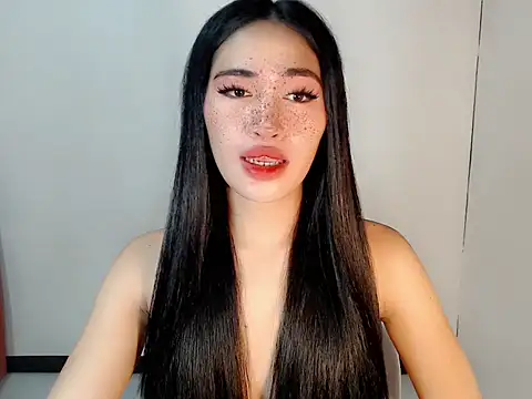 Snapshot of urasiankylie chatting on April 21, 2026, 4:56 pm urasiankylie online show from April 21, 2026, 4:56 pm