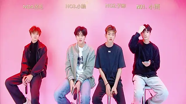 Snapshot of TNT_857 chatting on April 6, 2026, 4:46 am TNT 857 online show from April 6, 2026, 4:46 am