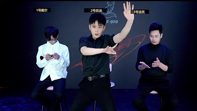 FOX--929-- online show from April 4, 2026, 7:17 am