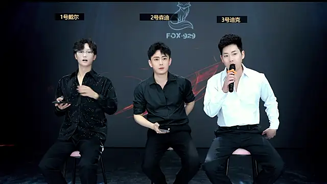 FOX--929-- online show from April 7, 2026, 12:27 pm