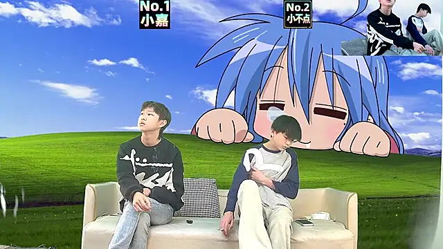 Snapshot of NMX-1 chatting on April 6, 2026, 10:05 am NMX-1 online show from April 6, 2026, 10:05 am