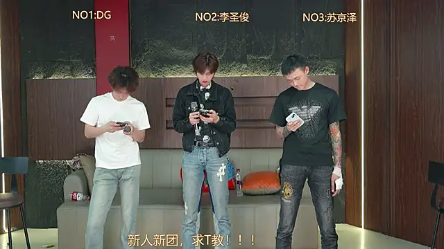 Snapshot of Superboy888 chatting on April 6, 2026, 3:35 pm Superboy888 online show from April 6, 2026, 3:35 pm