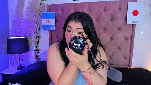 Snapshot of ROSELEI_ chatting on July 16, 2026, 4:07 am ROSELEI online show from July 16, 2026, 4:07 am