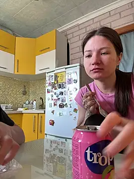 Snapshot of _viega_ chatting on April 9, 2026, 4:12 am viega online show from April 9, 2026, 4:12 am