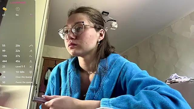UncaringArtery online show from July 14, 2026, 6:18 am