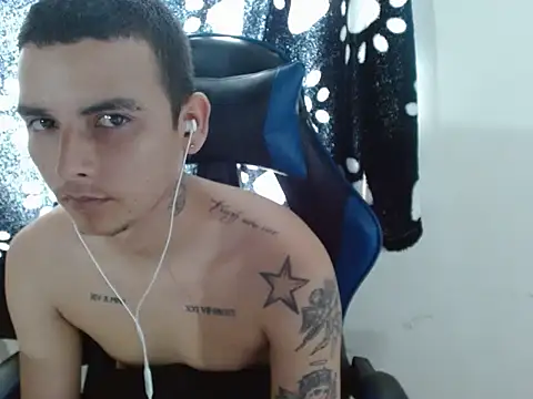 Snapshot of nino_oregano chatting on July 31, 2026, 5:45 pm nino oregano online show from July 31, 2026, 5:45 pm