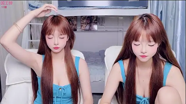 xiaoqiao-daqiao online show from June 30, 2026, 8:32 pm