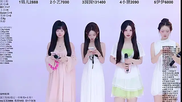 Snapshot of 1X-two chatting on May 31, 2026, 4:09 am 1X-two online show from May 31, 2026, 4:09 am